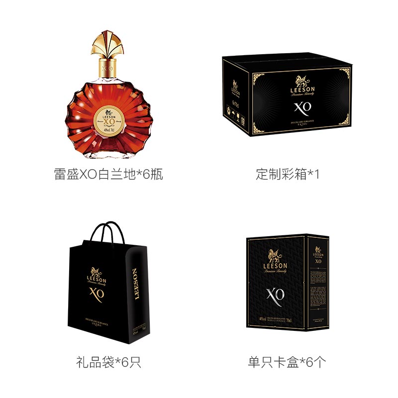 羞羞视频在线观看XO白蘭地法國進口(圖6)