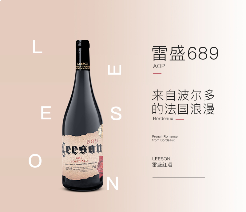 689切片_01.jpg