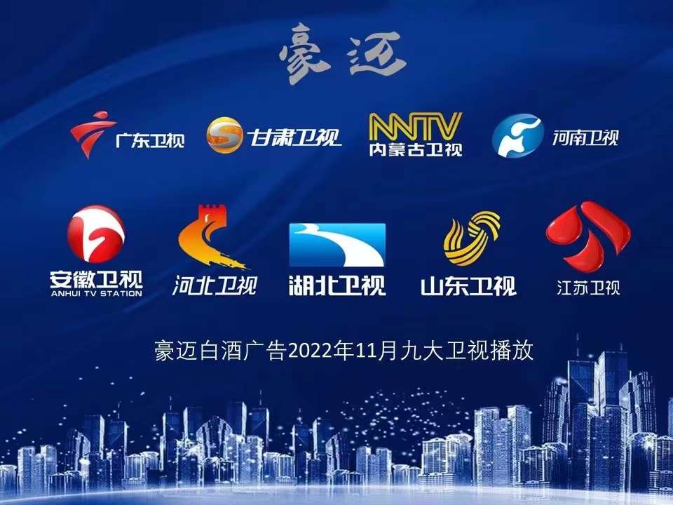 微信圖片_20221030233718.jpg