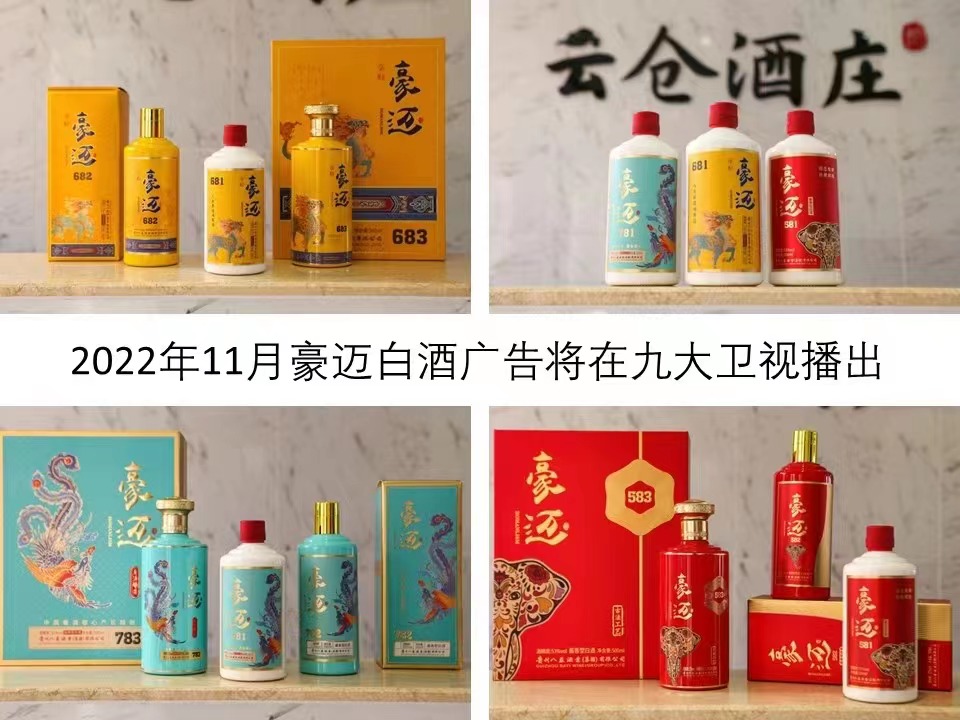 微信圖片_20221030233707.jpg