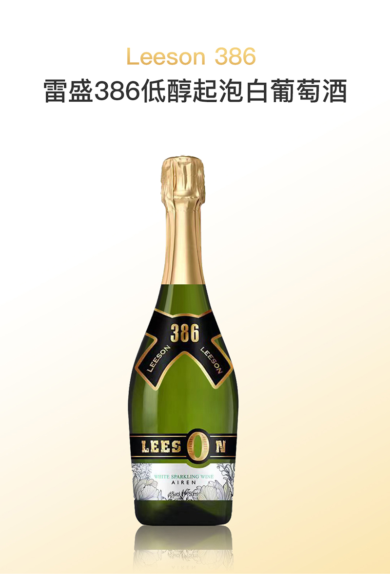 386詳情頁_01.jpg