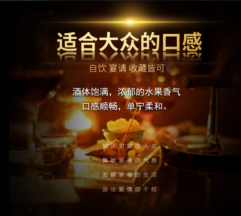 羞羞视频在线观看卡迪娜詳情頁_06.jpg