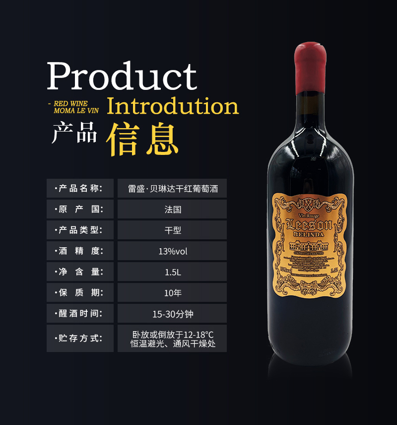 羞羞视频在线观看貝琳達詳情頁_05.jpg