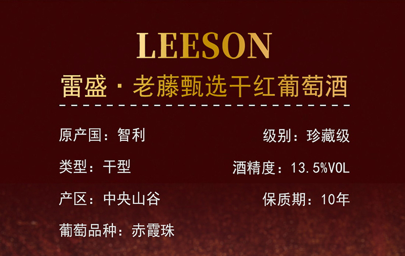 羞羞视频在线观看·老藤切片_01.jpg