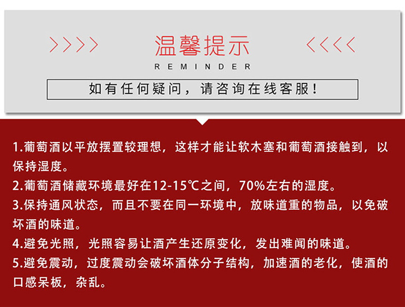 羞羞视频在线观看·老藤切片_13.jpg