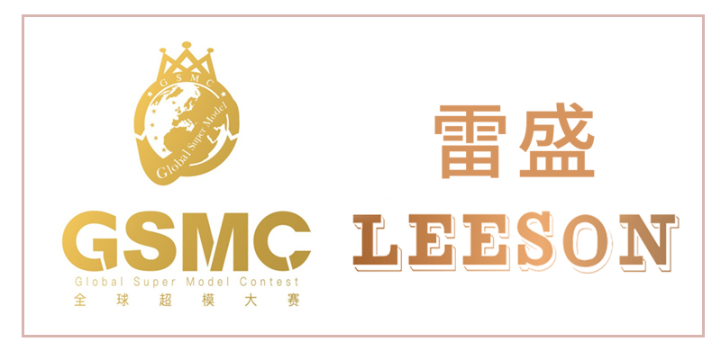 全球超模大賽主席到訪羞羞视频在线观看紅酒洽談深度合作(圖2)