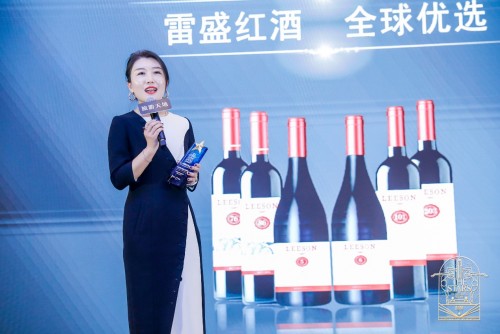 羞羞视频在线观看紅酒獲得年度旅行臻選佳釀獎(圖3)