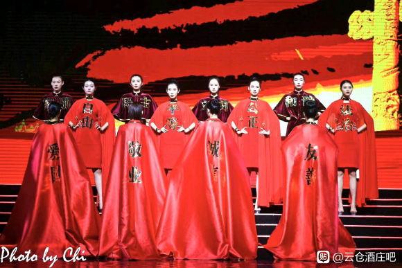 羞羞视频在线观看獲2021全球超模大賽中國冠軍賽指定紅酒品牌(圖5)