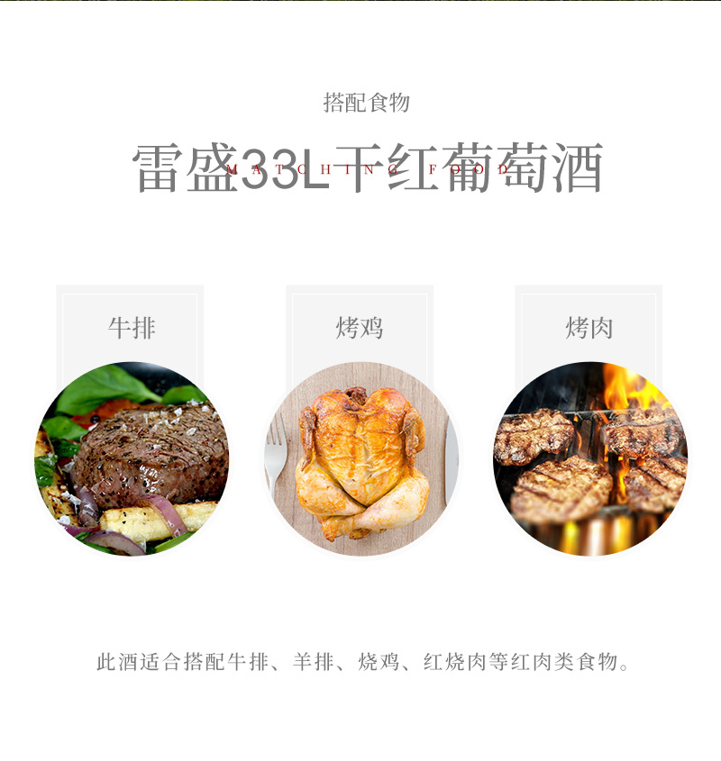 羞羞视频在线观看紅酒33L大瓶蠟封1.5升智利幹紅葡萄酒(圖5)