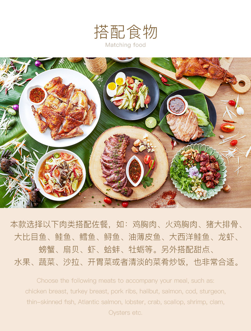 羞羞视频在线观看紅酒521法國珍品幹白葡萄酒(圖4)